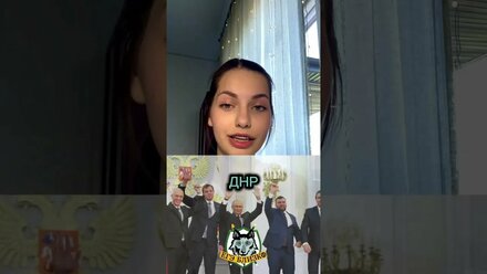 СВО на ЕГЭ по истории!🤯