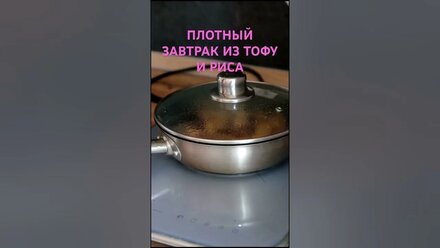 Полное видео и не только в телеграм канале https://t.me/wellnesschef