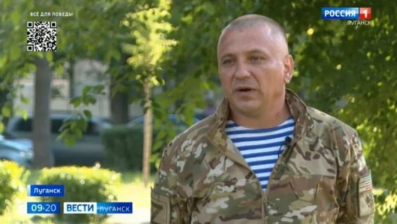 Интервью с военным экспертом Андреем Марочко — Видео от ВЕСТИ ЛУГАНСК