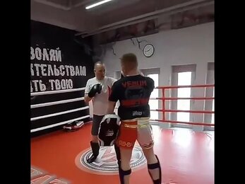 Занятия по ММА