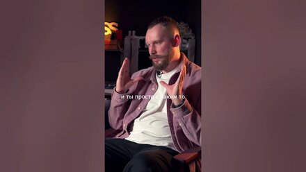 Как не выгорать от созвонов?