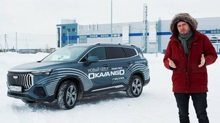 Geely Okavango.  Тест-драйв.  Anton Avtoman.