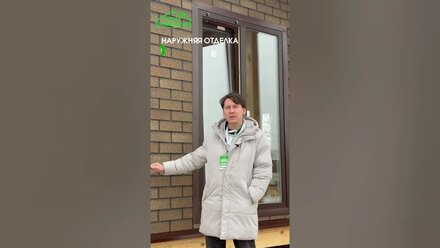 ОДНОЭТАЖНЫЙ ДОМ 🏠 по проекту ПО-3