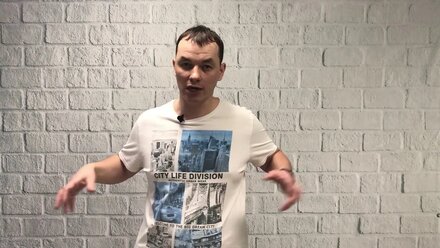 Отзыв Алексей Кокорин