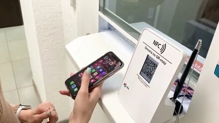 Прием платежей через СБП с QR-дисплеем и с NFC