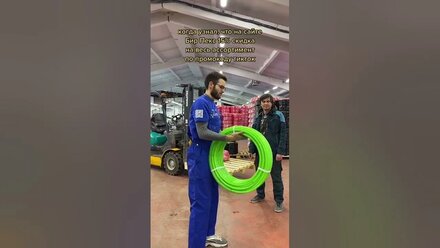 скидка 15% промокод «тикток»