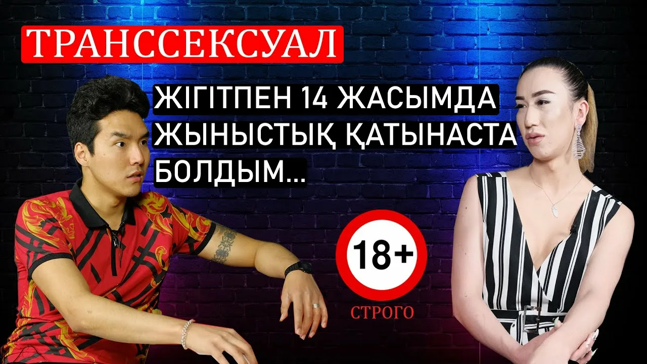 Жетілген әйелдердің үй порносы