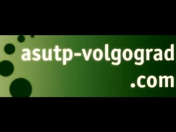 Интерфейс управления отоплением на CODESYS 3.5