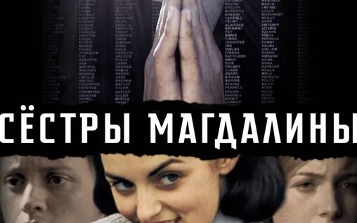 Virgins порно сайты әлемі