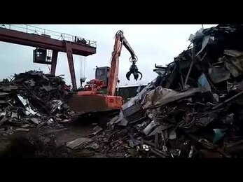 Грейфер SG.MMG.2-600