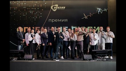 Годовое собрание 2023