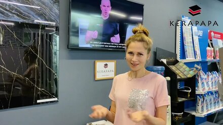 Керамогранит и плитка
