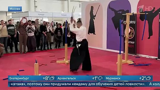Рай для любителей манги, аниме и видеоигр: в Москве проходит фестиваль японской культуры — В…