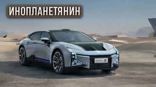 Вершина технологий 2023г.  Тест-драйв нового авто-робота HiPhi Z #автомобиль #авто #машина #тестдрайв