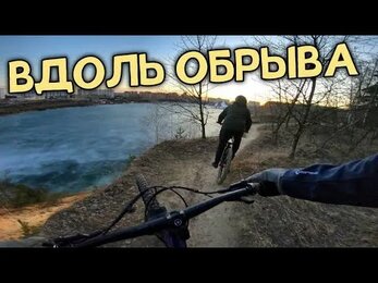 ВЕСЕННИЙ ВЕЛОТРИП | ПОКАТУШКА БЕЗ СНЕГА