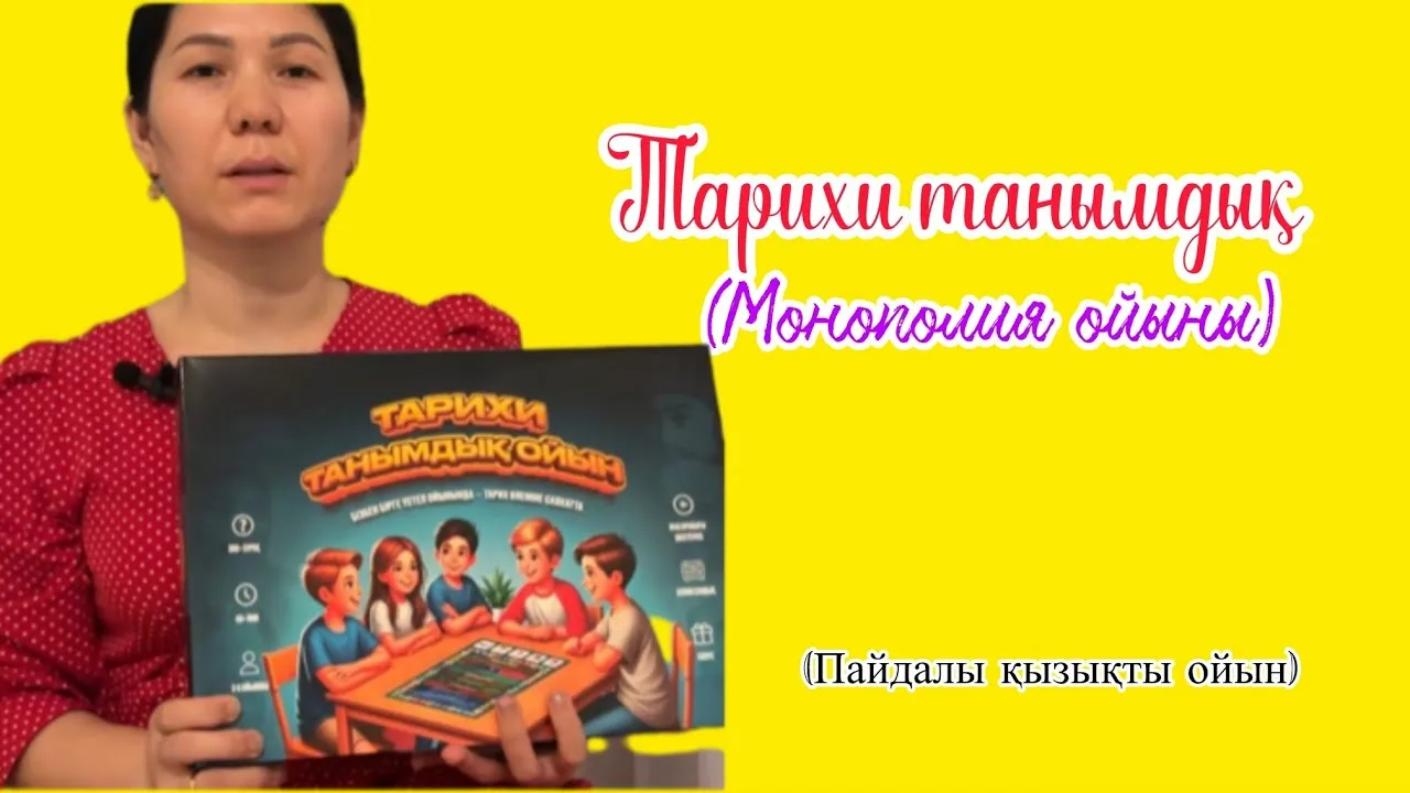 Сексуалды сакура