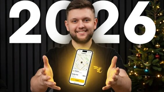 Разработка Мобильного Приложения С Нуля В 2026 (iOS/Android) — Видео от Beetrail Team