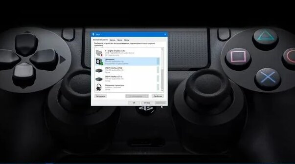 Как подключить Dualshock 4 к ПК - Смотреть онлайн в поиске Яндекса по Видео
