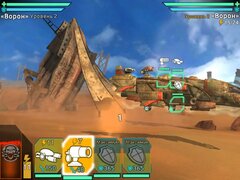 Обзор игры Sandstorm