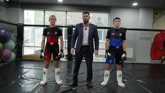 Правила ММА — Видео от Федерация ММА Архангельской области