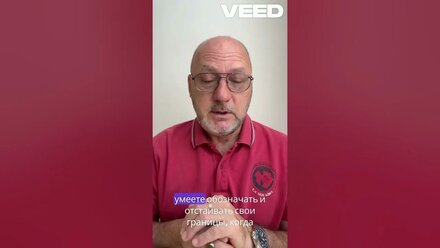 Что такое самодостаточность?
