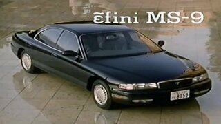 マツダ アンフィニ MS-9 CM Mazda Ẽfini MS-9 Ad
