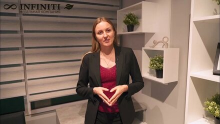 Презентация Детской коллекции SMART