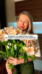 Ответь, в чём не хватает любви к себе? | Марина Ирина #психология #бизнес #успех