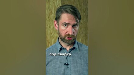 Какой аппарат лазерной сварки рекомендуют специалисты Infolaser?