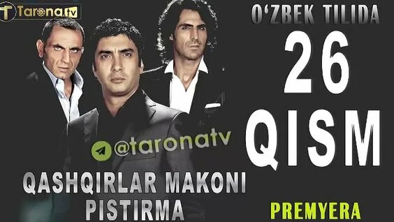 Prodyuserlar qoshiqchi Maksimni qanday sikishdi