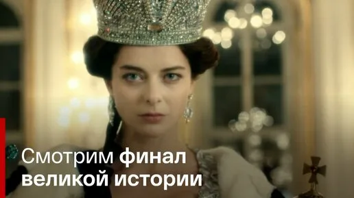 Клитор және емізік фотосы