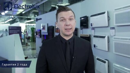 Электрический камин EF/P 1020LS Bianco/Noche