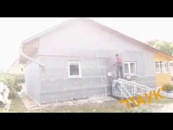 Утепление фасада дома с наружи Пеноплексом Эконом ФАСАД