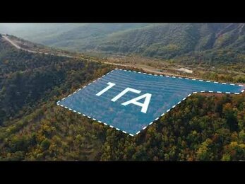 Участок в пгт.Генеральское округ Алушта