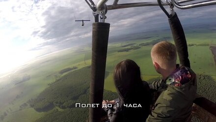 Программа "Классик 2"