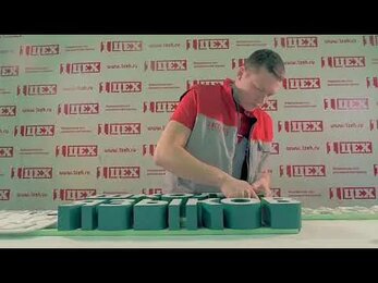 Обучающий центр. Первый цех