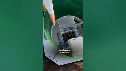 Представьте свою жизнь без забот о канализации💥 #автономнаяканализация #монтажканализации #удобство
