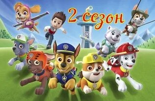 Kosplayer jinni boldi