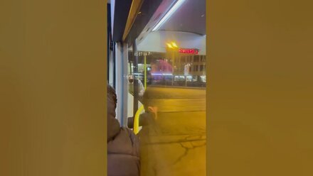 Дорога домой……