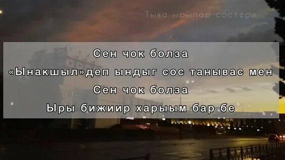 Ормандағы секс туралы порно видео