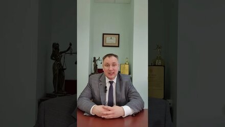 Уголовный розыск в гневе! #shorts