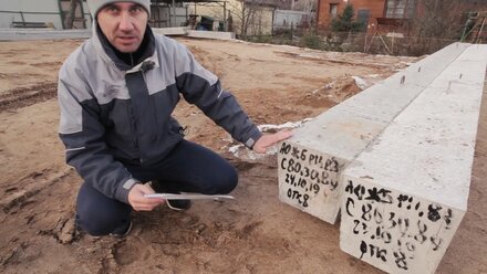 Компания Бауматик забивает сваи 300х300х8000.