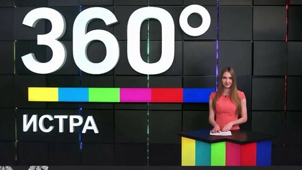 В Новостях на Телеканале 360 | Кинолог- Фигурант Эдуард Дымченко