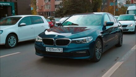 BMW 5 series | autumn | Rostov-on-Don