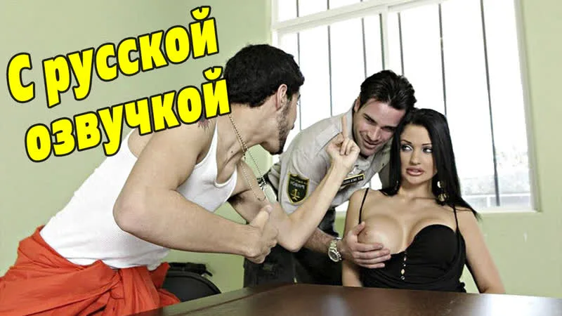 Брянсктен келген жезөкшелер