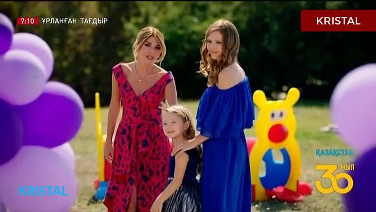 Лагранж қалдық термині онлайн