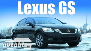 Тест-драйв Lexus GS