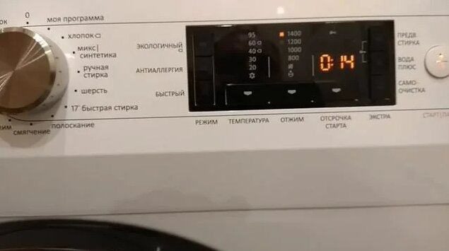 Большой обзор стиральной машины Gorenje - Смотреть онлайн в поиске ...