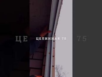 Окна МАКС Ижевск