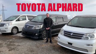 Обзор toyota alphard 2005-2007 годов во владивостоке.  конструкторы тайота альфард